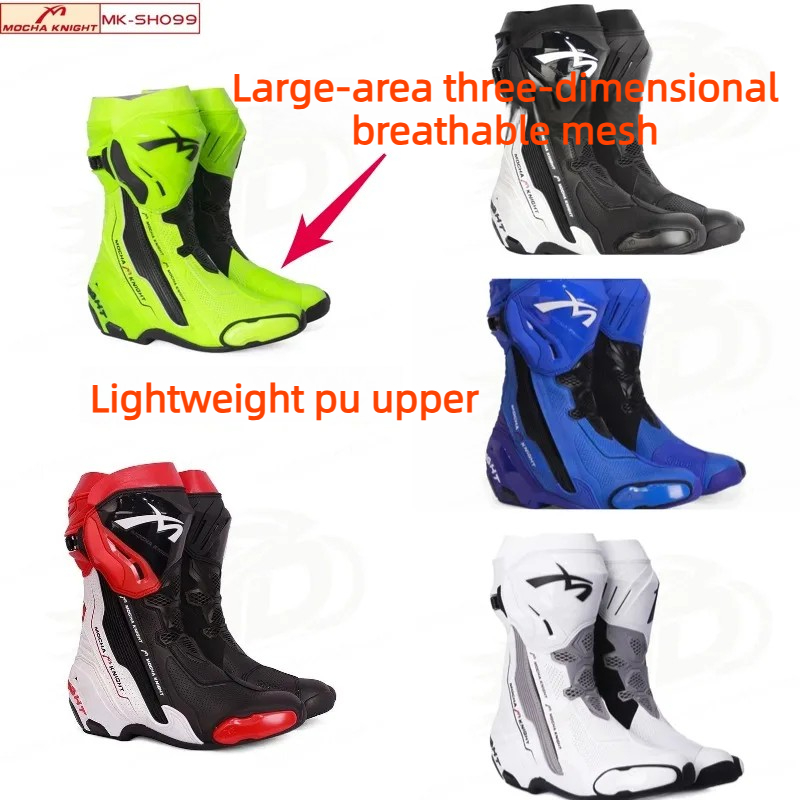 Women Shoes Mk - รองเท้าขี่มอเตอร์ไซค์กันน้ำ MK-SH099 รองเท้าแข่งรถวิบากแบบ unisex กันลื่น ระบายอากาศได้ดี
