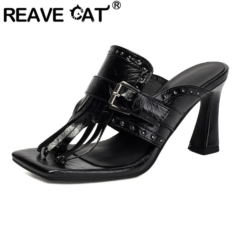 Women'S Shoes Plus Size - รองเท้าแตะผู้หญิงสีเหลือง REAVE CAT หัวเหลี่ยม ส้นหนา 9
