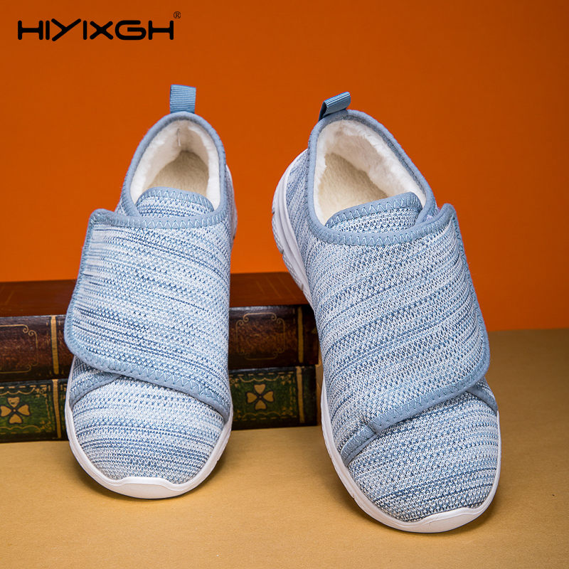 รองเท้าลำลองผู้หญิง ฤดูหนาว อุ - Women Shoes For Big Feet บทวิจารณ์และราคา