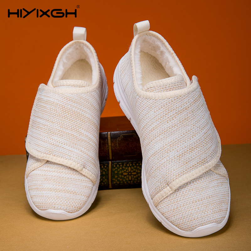 รองเท้าลำลองผู้หญิง ฤดูหนาว อุ - Women Shoes For Big Feet บทวิจารณ์และราคา