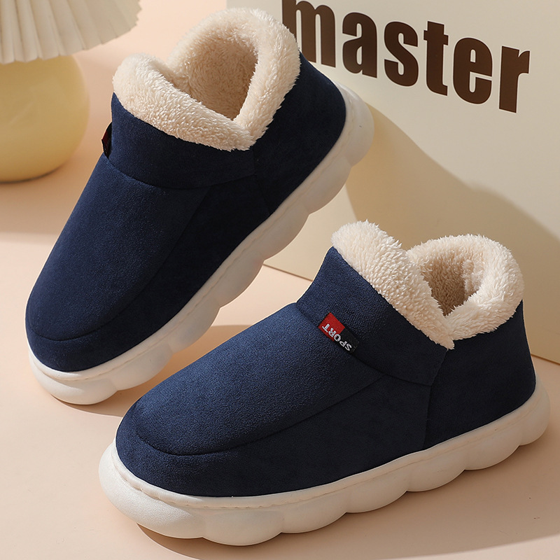 รองเท้าลำลองใส่ในบ้านสำหรับฤดู - Women'S Shoes To Men'S บทวิจารณ์และราคา