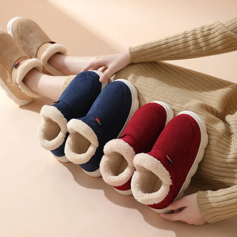 รองเท้าลำลองใส่ในบ้านสำหรับฤดู - Women'S Shoes To Men'S บทวิจารณ์และราคา