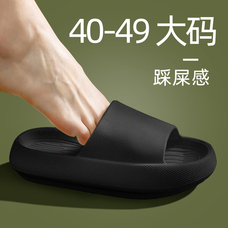 รองเท้าแตะ EVA ไซส์ใหญ่สำหรับผ - Women'S Shoes Plus Size บทวิจารณ์และราคา