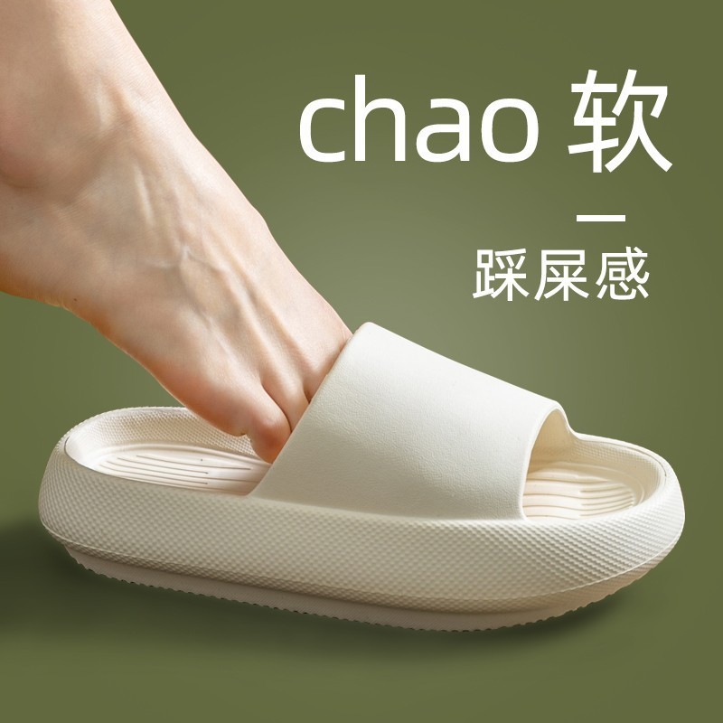 รองเท้าแตะ EVA ไซส์ใหญ่สำหรับผ - Women'S Shoes Plus Size บทวิจารณ์และราคา