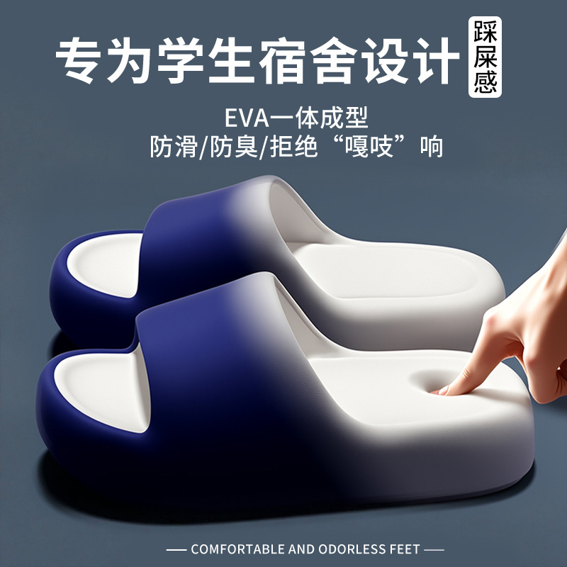 รองเท้าแตะสำหรับผู้หญิงและผู้ช - Women'S Shoes To Men'S บทวิจารณ์และราคา