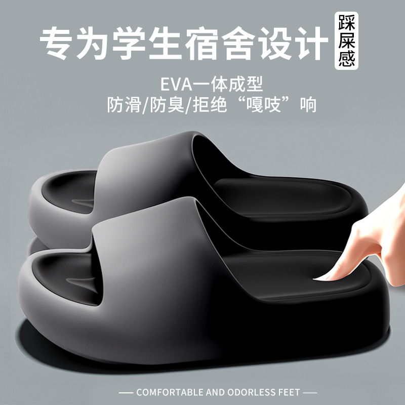รองเท้าแตะสำหรับผู้หญิงและผู้ช - Women'S Shoes To Men'S บทวิจารณ์และราคา