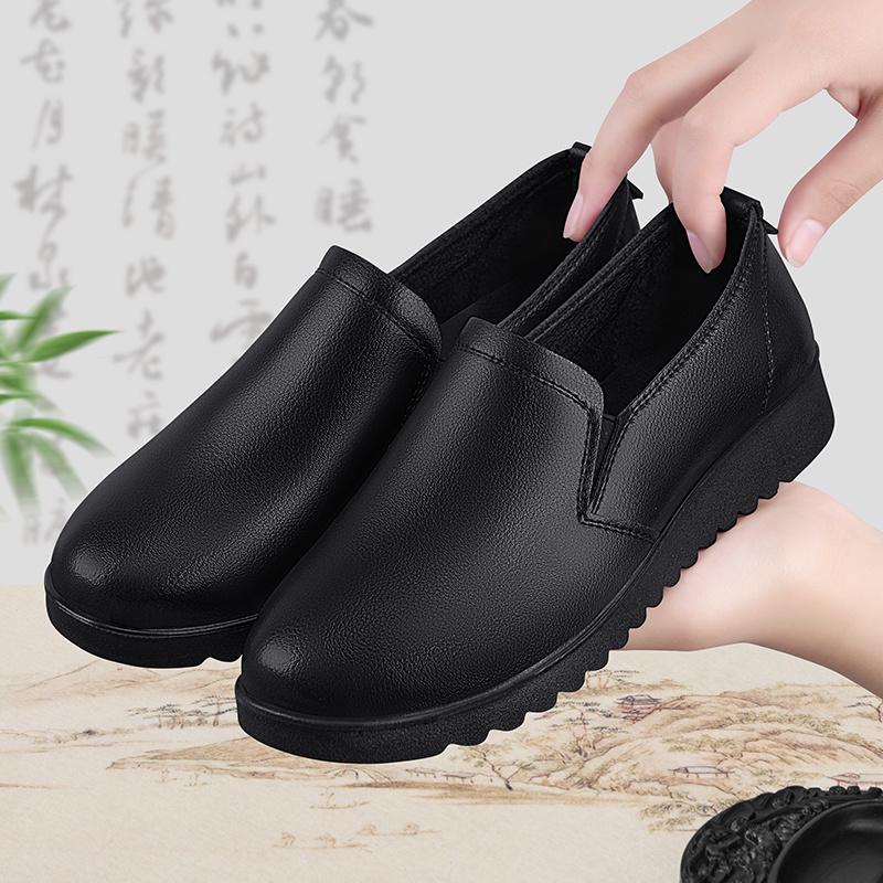 รองเท้าเชฟกันน้ำ กันลื่น กันน้ - Women'S Shoes For Standing All Day บทวิจารณ์และราคา